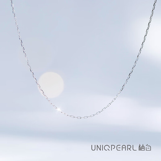 Pomelo White PT950 Platinum Cross Chain/Chopin Chain/Bean Needle Chain Anti-allergenic Gold Chain Platinum Cross Chain/45cm/Pullable/About 0.8g