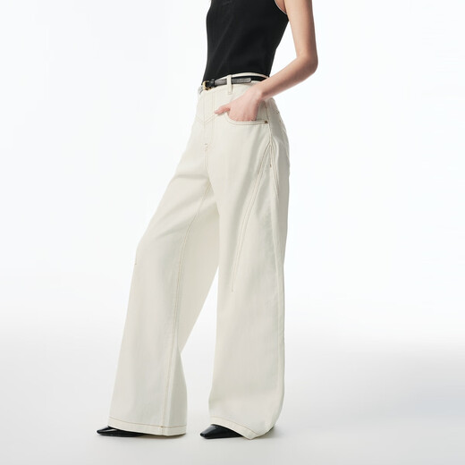 Peacebird Damen-Jeans hoher taillierter Scimitar im Herbst lose schlampige Banane mit breitem Bein Denim White XL