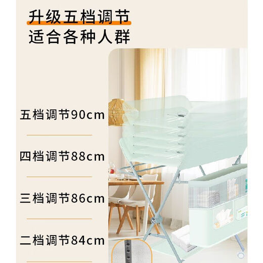 Jiaojing Pflegetisch Waschen und Ersatz Neugeborenen Windel Tisch Babypflege Baby Bades Badelicht Berührung und Wechseln von Kleidertischen Multiple Qingxin Grün [Mehrschichtkorb + Stabilisator] 5-Stop + Becken