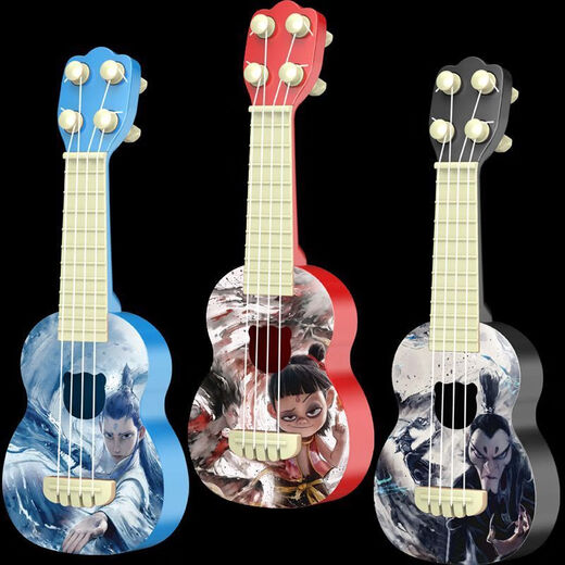 OTHER Nezha is a gukulele can play guitar, magic child return children's toys guitar enlightenment music toys Shen Gongbao trumpet can play gukulele