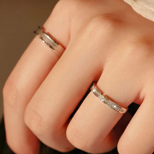 DRpt950 platinum ring Jianjia Bailu platinum couple ring men and women engagement birthday gift for girlfriend Jianjia Bailu pair ring