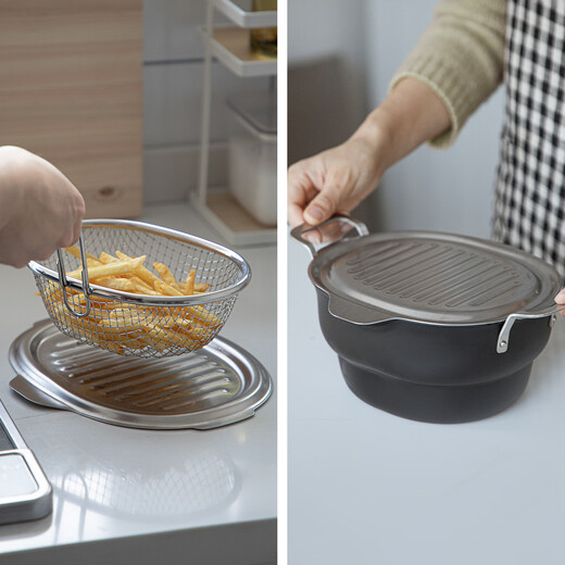 Shuangshan Oval Fryer Smothered Iron Fryer with Cover Deep Fryer Oil-Saving Anti-stick Tempura Small Fryer Anti-splash Oil Three-piece Set Smothered Iron Fryer + Lid + Strainer 21.5cm