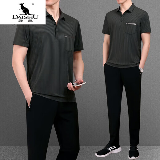 Canguro (DAISHU) Ropa de verano para papá Traje de seda de hielo real Traje deportivo informal para personas de mediana edad y ancianos Camiseta de manga corta para hombres de mediana edad Padre Verano 753 Mangas cortas azul cielo + pantalones largos 3XL Recomendado 160-180 Jin Jin equivale a aproximadamente 0,5 kg