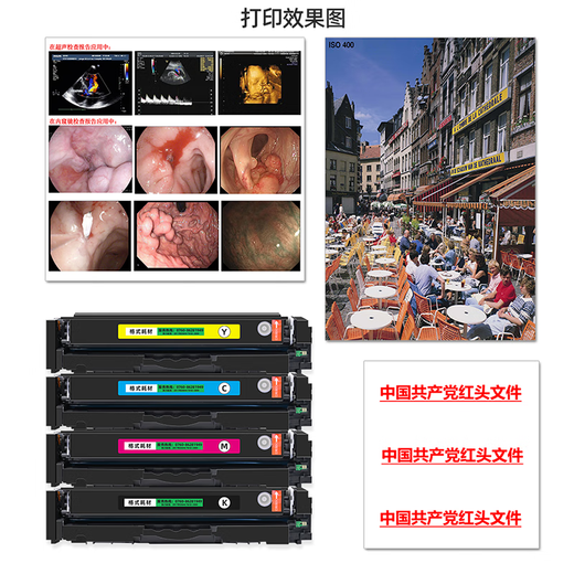 Format MF650 MF655 657CDW MF651CW Canon Printer Canon Ink Patrone LBP633 Druckerpulverpulver Patronen Farbtoner Set 1 Set 4 Farben