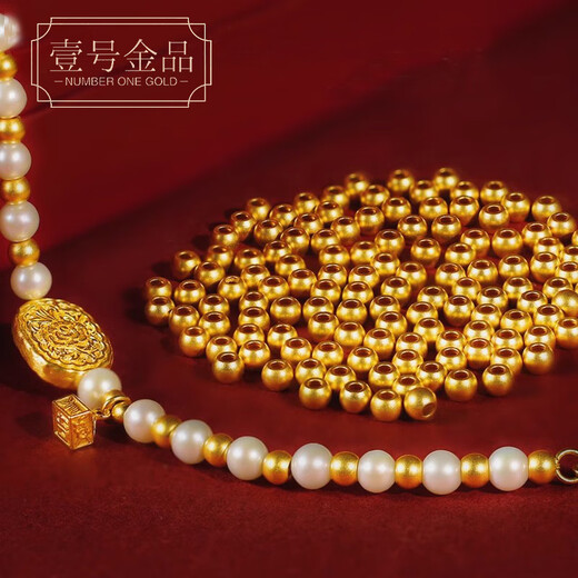 Shui Bei Golden Bean 1g Yellow Gold Full Gram Gold Bean Investment Small Golden Bean Necklace for Girlfriend and Wife 520 Valentine's Day Gift 999 Pure Gold 1g Contact Customer Service before placing an order for a discounted price