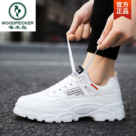 
Woodpecker 2025 autumn new casual sports shoes men's shoes heightening shoes white shoes dad shoes breathable white shoes trendy winter HY1289 black and white 40