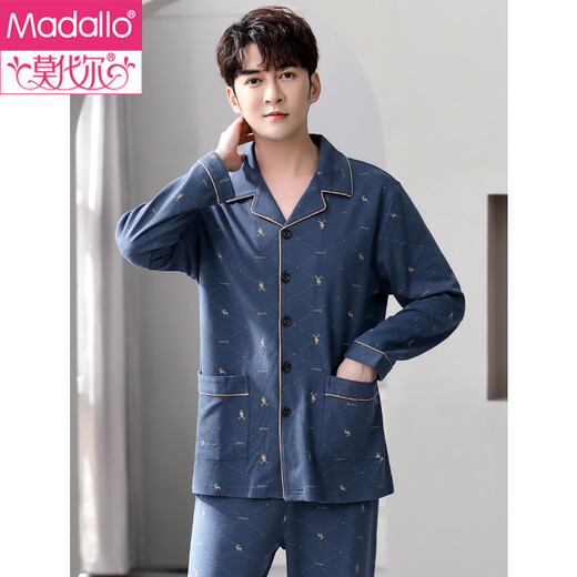 Pajama modal para la manga larga de algodón puro de primavera y otoño de los hombres otoño 2025 Nuevos hombres Autumn and Winter delgada de otoño y otoño Autumn and Autumn Home 13063 Color de imagen M (165): Adecuado para 100-125Jin [Jin equivale a 0.5 kg] desgaste