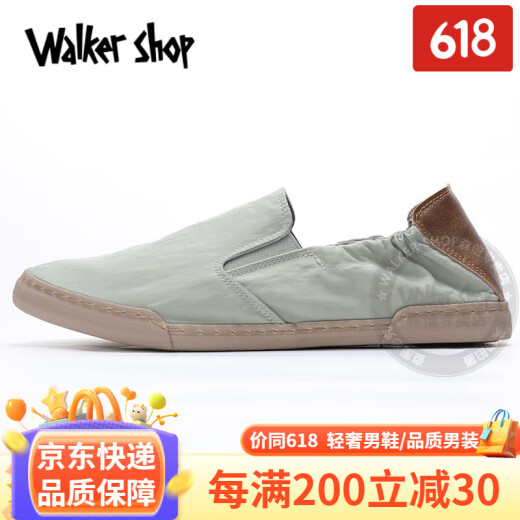 Walker Shop帆布鞋男夏季新款百搭透气懒人一脚蹬冰丝布鞋男套脚老北京布鞋男 绿色 40