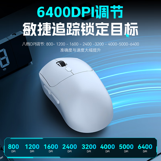 索盈优选商品【TP榜第一名】鼠标无线有蓝牙游戏电竞专用人体工学静音办*及时发货 绅士黑轻量化设计丨电竞芯片丨超*及时发货