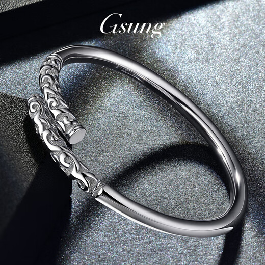 GsunG platinum PT950 new gold hoop open bracelet for men and women, Sun Wukong Supreme Treasure glossy pure white gold bracelet. Priced by gram, please contact customer service before bidding.