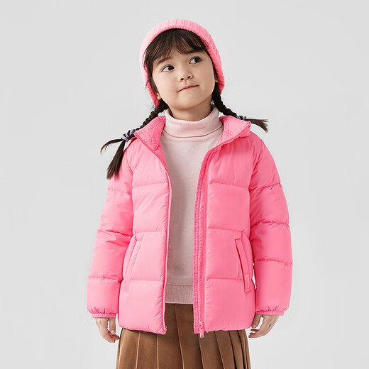 Balabala children's clothing children's puff down jacket boys and girls baby 2025 new winter clothes parent-child clothes stand-up collar jacket cute
