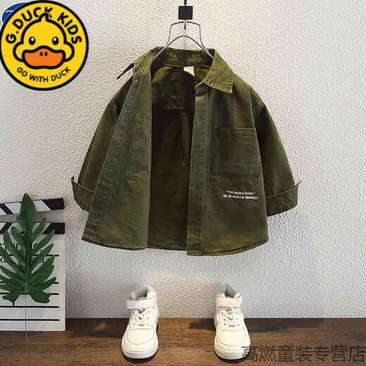G.duck boys jacket spring and autumn children's cotton tops 2024 new baby autumn fashionable workwear jacket trendy green 90 recommended height 80cm-85cm