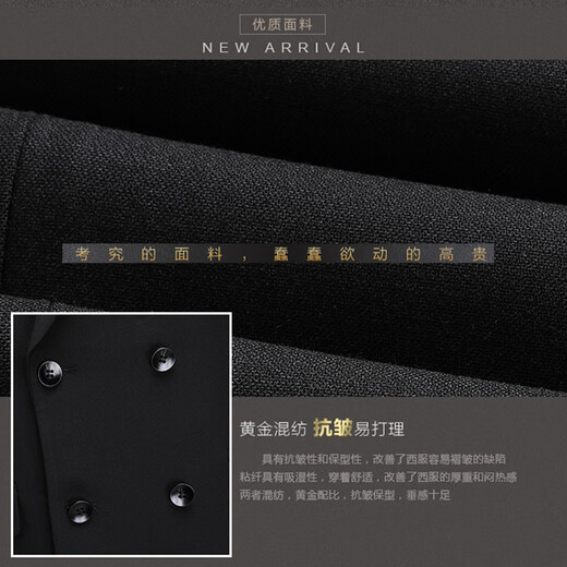 Mushilang retro double-breasted men's suit slim fit business banquet wedding groom and best man two-piece dress