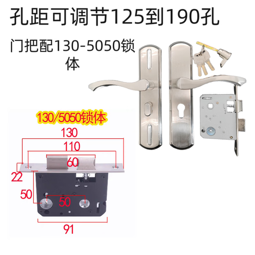 Cuerpo de bloqueo XMSJ5050 Manija de puerta de acero inoxidable a la antigua de acero inoxidable Distancia de ojo de teclado Ajustable 5045 Core falso Manga ajustable de puerta de doble lengua con cuerpo ajustable con 14065 Cuerpo de bloqueo