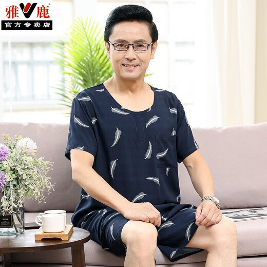Yalu Summer New Pyjamas mittleren Alters und älterer Herren-Vater rund Hals Pull-up Kurzarmshorts Home Clothing Set 2694 L Empfohlenes Gewicht 100-135 Jin [Jin entspricht 0,5 kg]