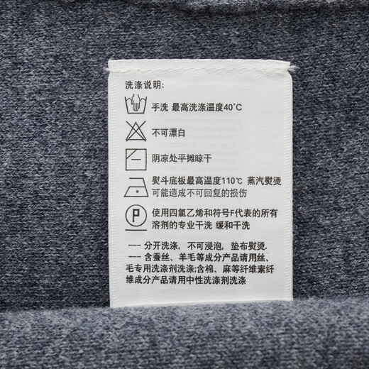 HAZZYS Men's Autumn and Winter Sweater Jacket Cotton/Wool Blended Knitted Cardigan for Men ABYZD0CCX22