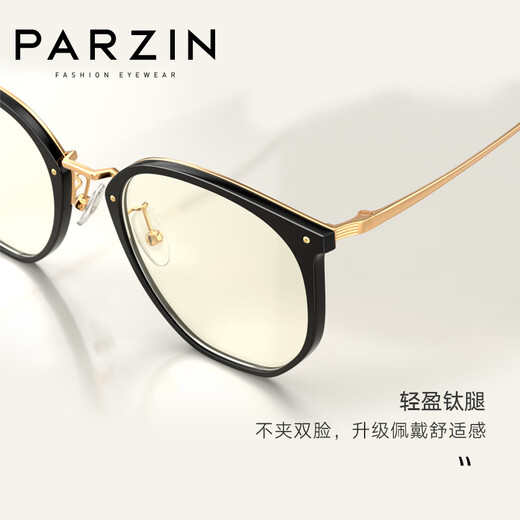 
Classic glasses frame for men and women Korean fashion and lightweight bare face myopia versatile glasses frame 15816 Please do not take photos directly