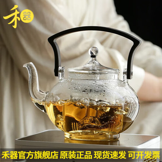 Heyue tea set, Heyue kettle, high borosilicate heat-resistant glass teapot, health kettle, household tea kettle, steaming tea, tea kettle, Heyue kettle (transparent color) 1000ml
