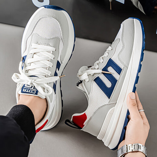 Changxiang Huili men's shoes for men's summer new mesh breathable casual board shoes for students' sports running shoes thick-soled dad shoes RF-1853 white 41