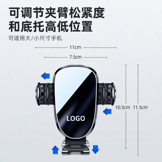 轩轶别克GL8 653T 652T 艾维亚 ES路尊手机车载支架屏幕导航 适用于别克【漆膜黑】屏幕款支架 20-23别克GL8-652T【12寸Y-060】