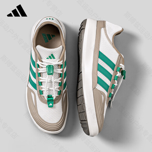 ADIDAS Adidas Wading Shoes Men's Shoes Shoes Women's Shop Spring and Summer Nuevo Mesh transpirable Transporte de rastreo Sports y zapatos casuales JP6628 [Producto auténtico oficial, una falsa una compensación diez] 36.5