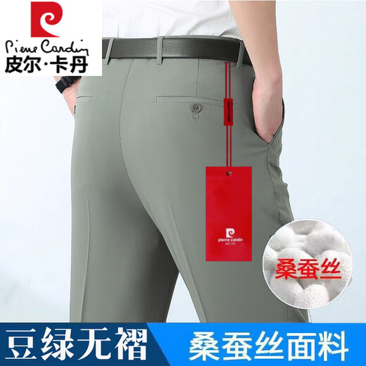 Pierre Cardin Pantalones de seda de mulberry de alta gama para el verano del verano del verano de hierro recto de los hombres, uso formal de mediana edad, pantalones casuales sueltos 6621 rico gris doble plisado de seda de morera delgada 36 cintura 2 pies 9