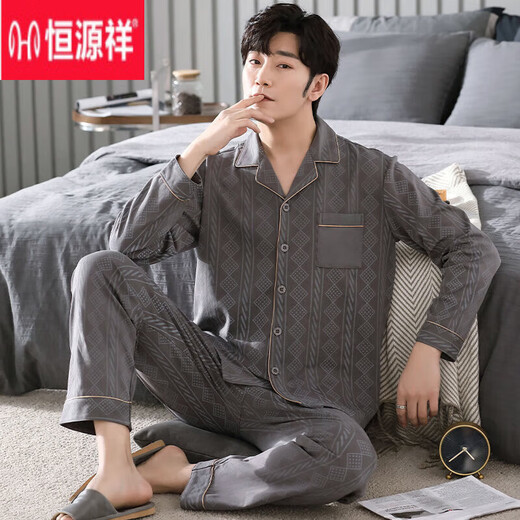Hengyuanxiang men's cotton pajamas long-sleeved spring and autumn plus-size cardigan thin suit can be worn on the outside for men's home clothes mz-3524 L [120-140Jin[Jin equals 0.5 kg]]