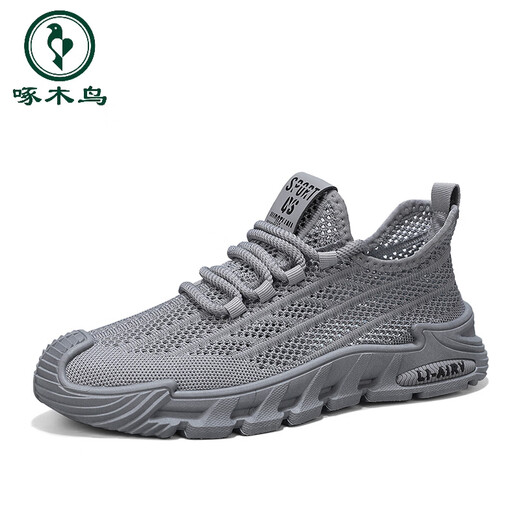 Woodpecker Broken Size Breathable Mesh Bread Head Sandals Sports Running Soft Sole Hollow Hollow Shoes Men AQ9221 Gray Sports Shoe Size 43