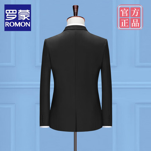 罗蒙（ROMON）西服套装男士韩版修身潮流小西装男商务休闲职业正装外套伴郎结婚 单件黑色双扣西服 (不送礼品) M