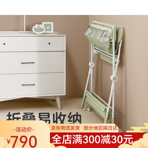可优比（KUB）尿布台新生婴儿换护理台按摩抚触洗澡可折叠移动婴儿床 树袋熊 其他 组装 支架结构