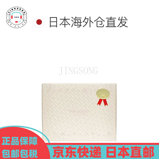 MIKIHOUSE [Japan Direct Mail] Children's Tableware Set Supplementary Food Birth Gift Baby Gift Anti-fall Not Specified 25.4*11.4*31.6cm