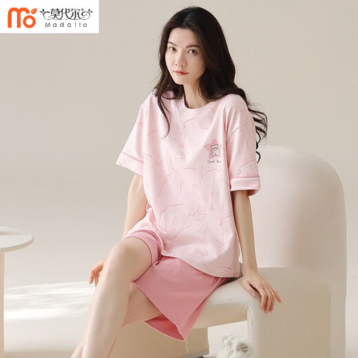 Modal Damen Sommer Kurzärärmel-Shorts Feste Farbe Baumwolle Pyjamas Home Clothing Set Cotton einfach lässig und können süße MX getragen werden [9859] High-End Pure. Cotton M empfohlen 75-95jin [Jin ist 0,5 kg]