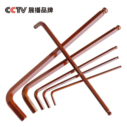 Yuwei high strength s2 extended inner hexagonal wrench single 2.5346 17mm super hard industrial grade hexagonal wrench set 2mm