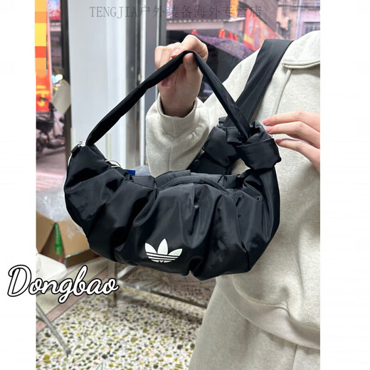 Adidas Fomen's Croissant Suitcase Bag KA9266KA9271KA9272 KA9267 18 * 26 (petit sac)