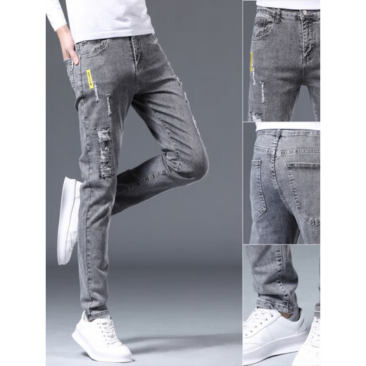 
Playboy (PLAYBOY) jeans men's slim feet spring and autumn men's pants ripped trendy brand elastic slimming 2025 summer men's long trousers 6636 gray + 6636 black 29