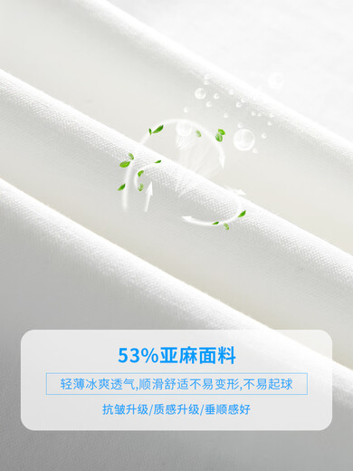 Daiziru nine-point Harun linen pants for women in summer thin 2025 new high-waist slim large size thin ice silk casual pants for women black 32 /4XL recommended 141-150Jin [Jin equals 0.5 kg]