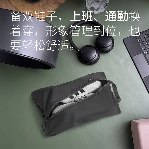 Banana Trip Shoe Storage Bag Travel Business Trip Bag Sports Fitness Self-storage a prueba de polvo Bolso de color gris oscuro