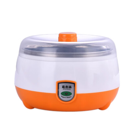 Household yogurt machine multifunctional fully automatic homemade small fermented glass cup natto rice wine fried yogurt machine sunny blue 1L standard sterile powder without cup