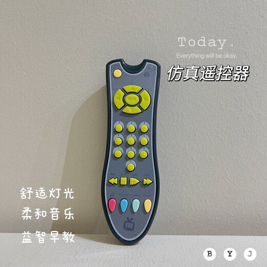 Shantoulin Village Baby TV Simulation Remote Contrôle des enfants Musique English Learning Remote Control Science and Education Cognitive Toys Grey Remote Contrôle