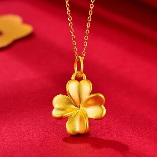 Gold and Silver Gold Pendant for Women Lucky Four-Leaf Clover 999 Pure Gold Necklace Pendant Goddess' Day Gift for Girlfriend Four-leaf Clover (If the weight is more, the less will be replenished) About 0.3g