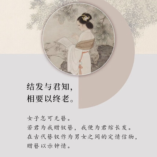 First encounter, high-end hairpin for girls, antique Chinese style hairpin for girls, silver hairpin, new Chinese style hairpin, Chinese Valentine's Day gift tassel, plum blossom tassel hairpin