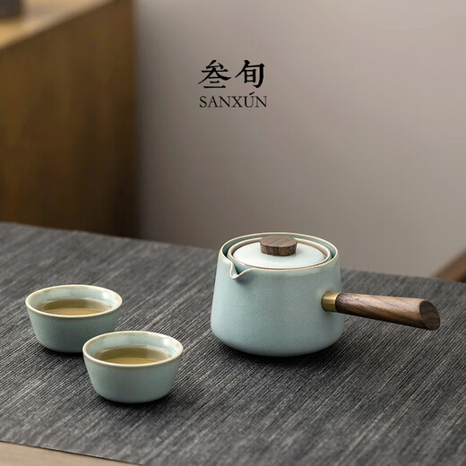 Thirty-year-old Ru kiln rotating teapot household ceramic Kung Fu tea set lazy automatic tea making artifact light luxury high-end set
