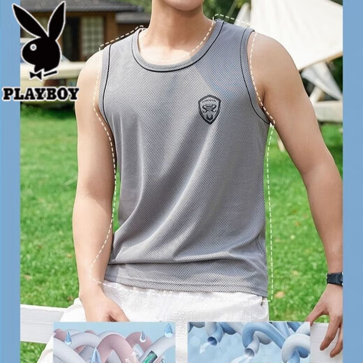 花花公子（PLAYBOY）速干运动背心男士夏季宽松健身薄款凉感透气百搭无袖跑步健身衣 藏青色+灰色两件装 吸湿排汗收藏 XL 建议体重(115-135斤)