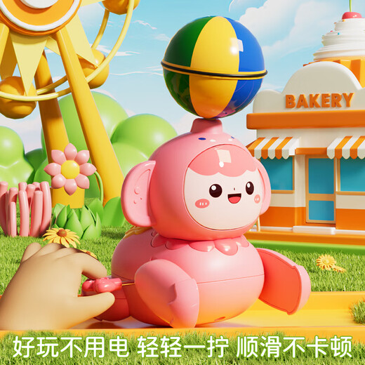 科玩猫婴幼儿爬行引导玩具会爬儿童学爬小象宝宝早教益智1到3岁新款 顶球口哨大象-粉色HC-826