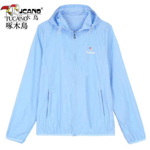 Woodpecker Vêtements de crème solaire minces de grande taille Vêtements pour femmes 2025 Summer New Coréen Version COSTATILE CASBOST COST à ​​manches longues Bleu transparent M Recommandé 75-90jin [Jin est égal à 0,5 kg]