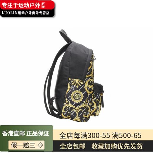 范思哲（VERSACE） 复古大容量拉链Logo 尼龙 背包双肩包 男女同款情侣款 黑色 基础装(包+防尘袋)