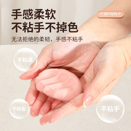 Baby plasticine clay mold toy children's cake noodle machine ice cream girl boy birthday gift