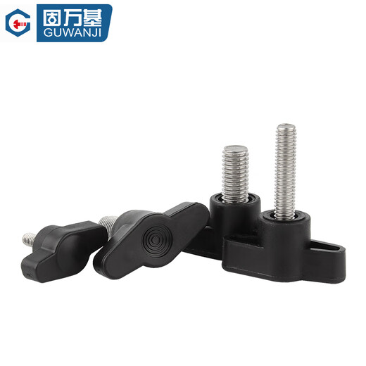 Guwanji 304 stainless steel Z-shaped handle screw hand screw plastic head mechanical handle T-shaped bolt M4-M8 36#-M8*70 5 pcs