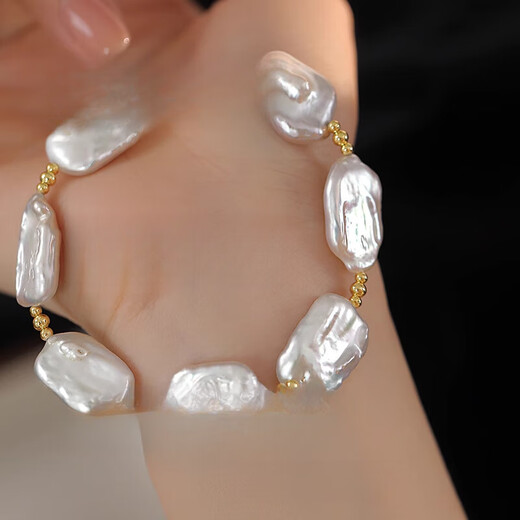 Fat Donglai same style pearl pendant without chain large baroque shaped white pearl beaded bracelet for women OT buckle bracelet