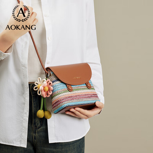 Aokang Bag Bag Women's Rainbow Color-Bloqueo de moda Bolsa cuadrado pequeño Luz de lujo Crossbody Shoulse Bag Bull For Girlfriend Wife